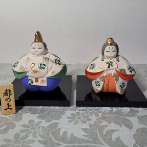 Vintage NEW Japanese Hina Dolls with Stands Kyoto Ceramic Dolls NIB